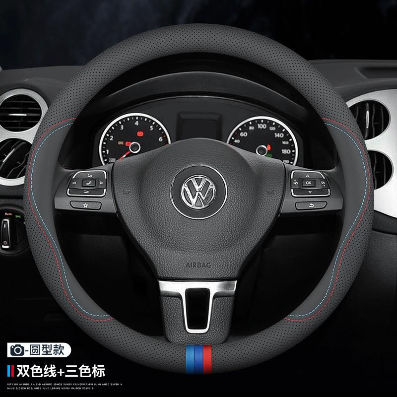 Golf MK7 MK8 Steering Wheel Cover Genuine Leather D Shape Round Universal Fit Car Interior Accessory