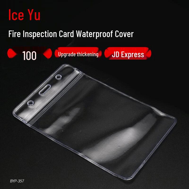 Fire Safety Equipment Inspection Card Sleeves