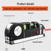 High Precision Multifunctional Infrared Laser Level and Measuring Tool