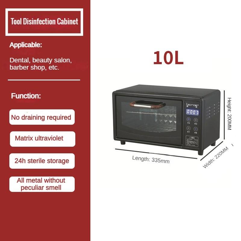 Beauty Salon Specific Disinfection Cabinet Small Nail And Tattoo Tools Drying Machine UV Sterilization Equipment