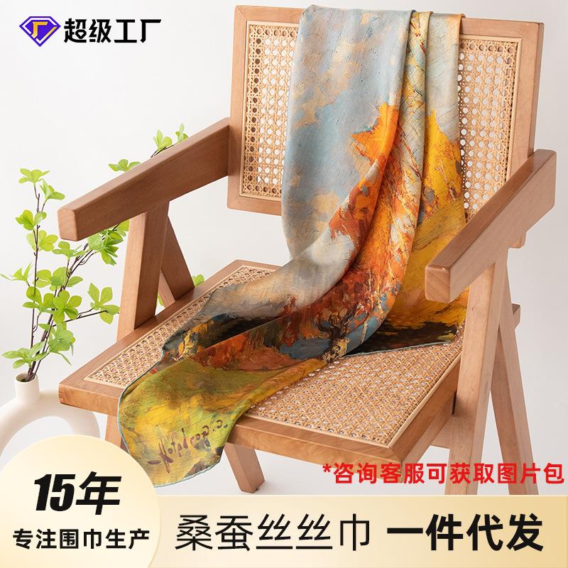 

«Квадратный шарф из высококачественного шелкового шелка шелковицы — элегантный французский дизайн масляной живописи для профессиональной одежды»