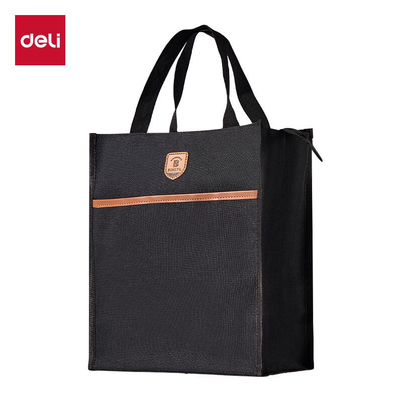 Deli Large Capacity Student Tutoring Handbag