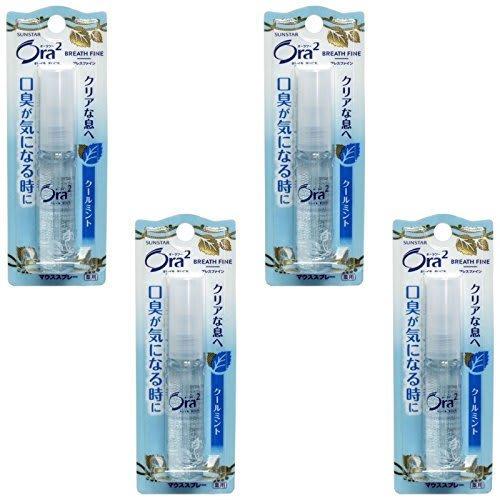 Bulk Purchase: Ora2 Breath Fine Mouth Spray, Cool Mint, 6ml (4 Bottles)