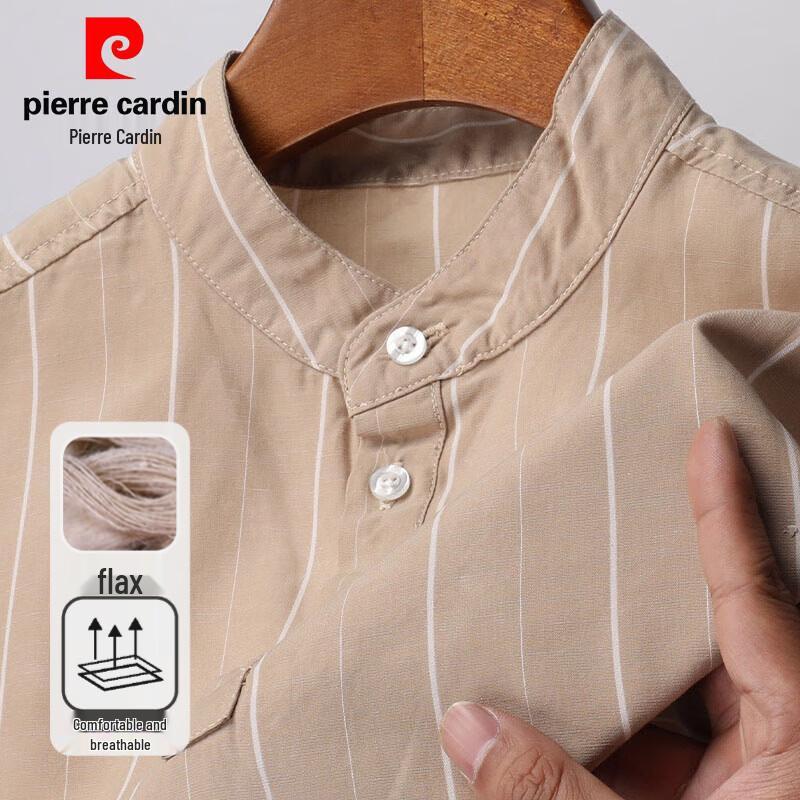 Pierre Cardin Men s Linen Blend Stand Collar T-Shirt 3XL