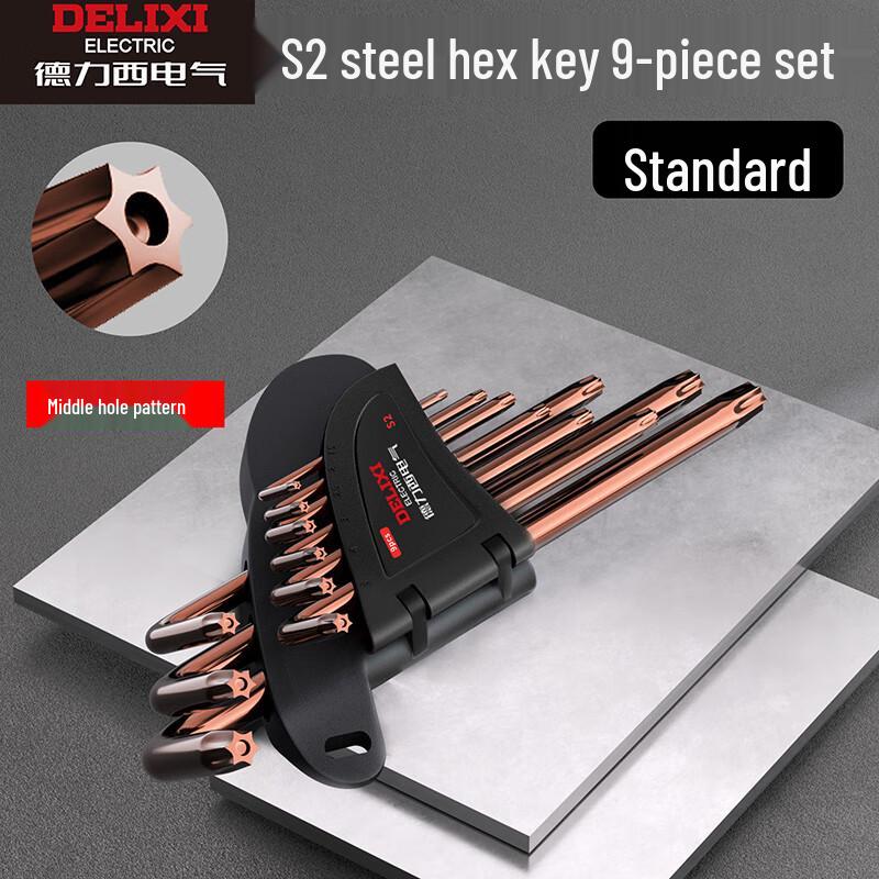DELIXI 9-Piece S2 Steel Hex Key Wrench Set