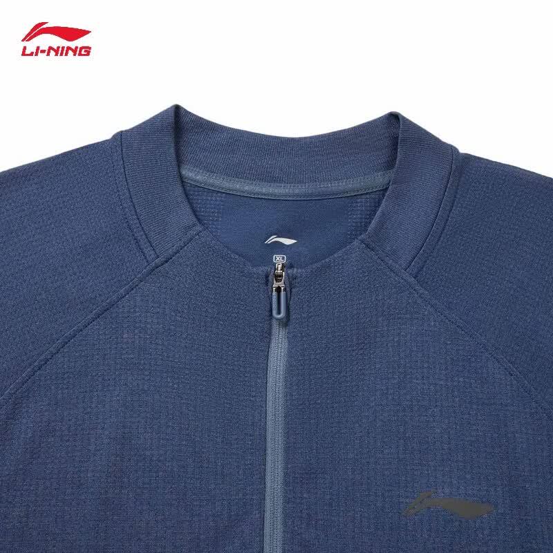 Li-Ning Men's Fitness Long Sleeve T-Shirt ATLW427