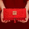 Chinese Style Wedding Red Wallet Hongbao Children's Money Bag Lucky Money Packet  Kids Gift