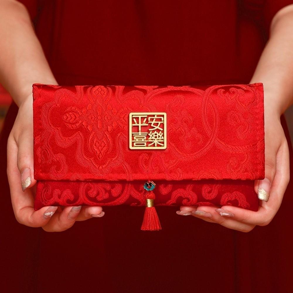 Chinese Style Wedding Red Wallet Hongbao Children's Money Bag Lucky Money Packet Kids Gift