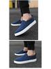 2024 Plus Size Men's Korean Slip-On Canvas Shoes - Old Beijing Style