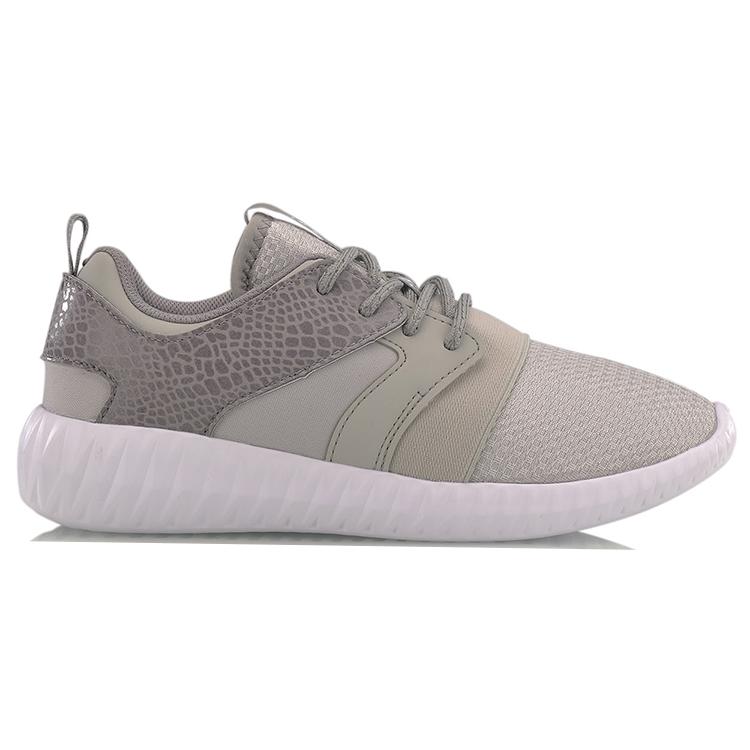 New LiNing Hacker Breathable And Lightweight Low Top Running Shoes Women's Gray ARLM006-2