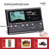 Little Angel MT90Z Two-in-One Guzheng Tuner & Metronome