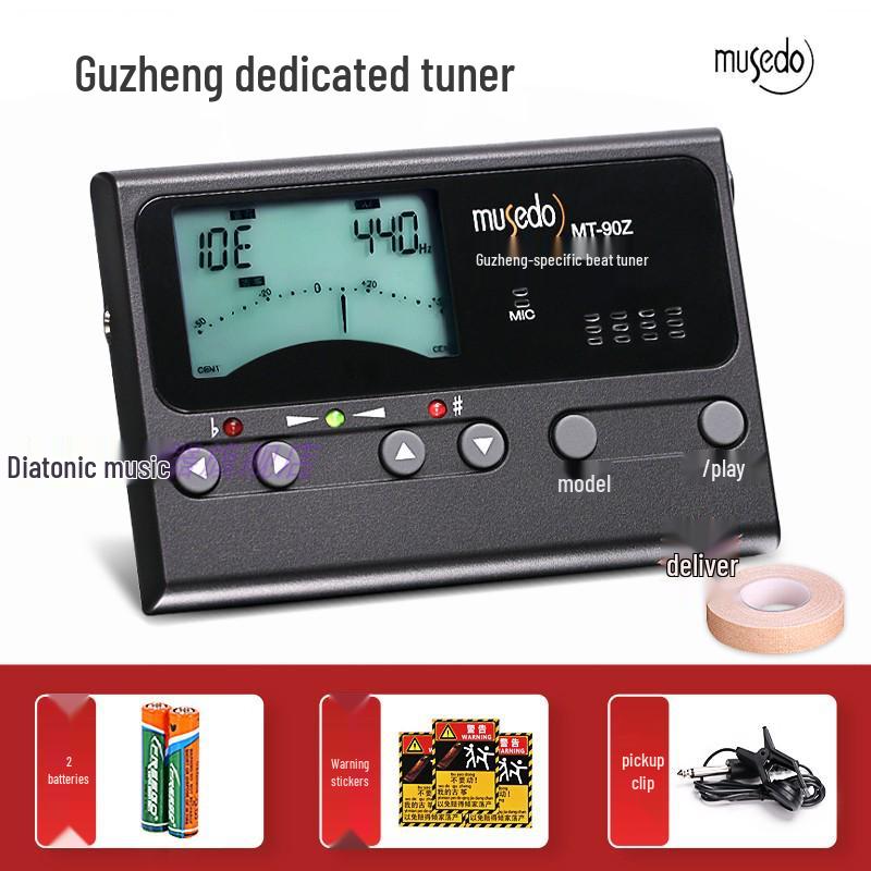Little Angel MT90Z Two-in-One Guzheng Tuner & Metronome