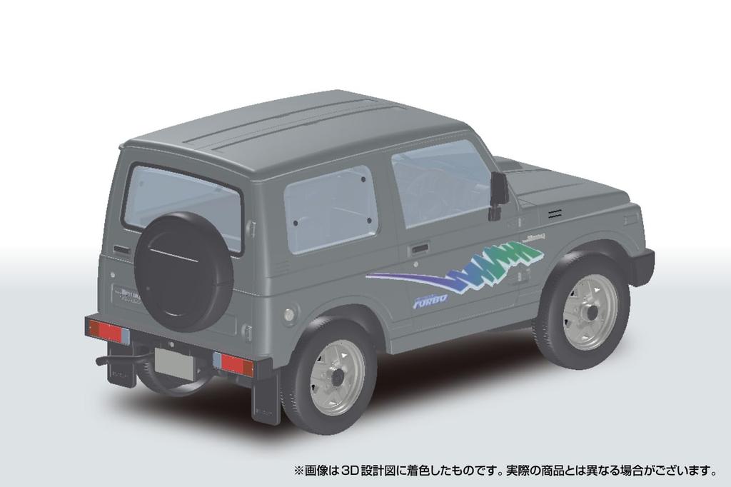 Aoshima Bunka Kyozai Scale Rakupla Snap Kit Suzuki JA11 Jimny Charcoal Gray Metallic Plastic Model Kit (AOSHIMA) 1/32 No. 18-CG Pre-Colored
