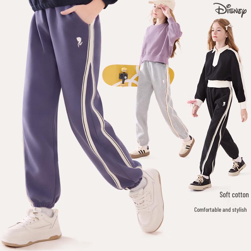 Disney Girls Loose Casual Sweatpants 150