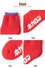 Hokaron Warme Plüsch-Haussocken und Größen Set aus 3 Damen-Socken, Fleece-gefüttert, Braun, Rosa, Rot, 23-25cm,