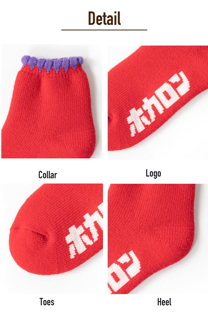 Hokaron Warme Plüsch-Haussocken und Größen Set aus 3 Damen-Socken, Fleece-gefüttert, Braun, Rosa, Rot, 23-25cm,