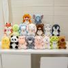 Cute Animal Plush Doll With Yellow Duck Panda Rabbit And Fox For Kids Gift