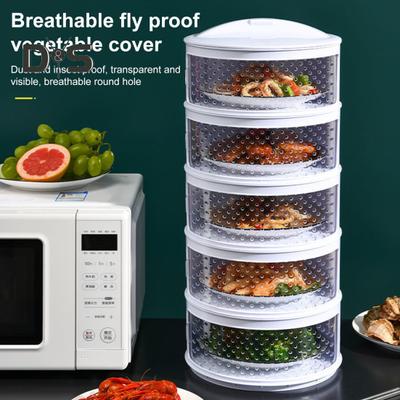 Insulated Vegetable Cover Multi-layer Stackable Food Box Anti-fly Dust-proof Heat Preservation Kitchen Supplies Picnic BBQ Helper