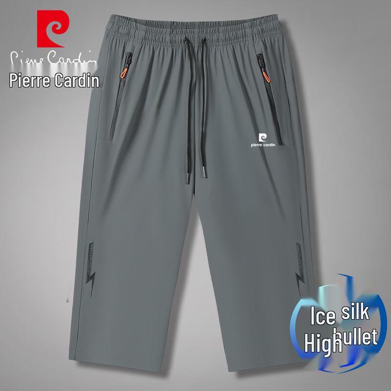 Pierre Cardin Men s Ice Silk Capri Sports Pants L