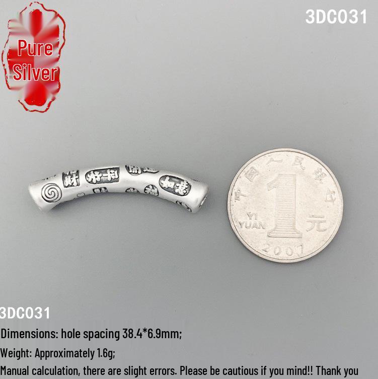 S999 Sterling Silver Bent Tube - Chinese Style DIY Bracelet/Necklace Materials 3D Hard Silver 999 Sterling