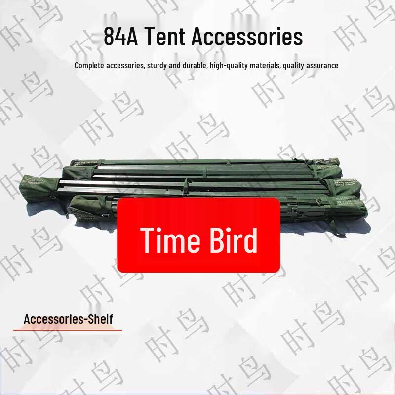 Time Bird 84A Cold Region Tent Frame Kit