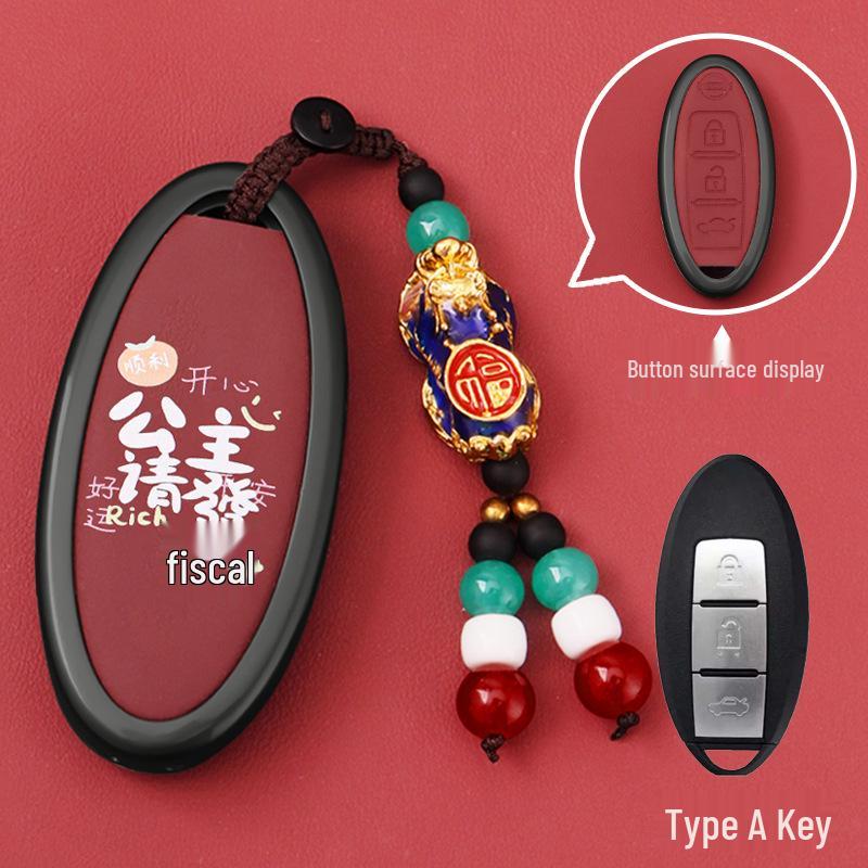 Compatible Key Shell for Nissan Sylphy, Teana, Qashqai, Tiida, Sunny, Bluebird Remote Control