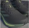 adidas Supernova Rise беговые кроссовки