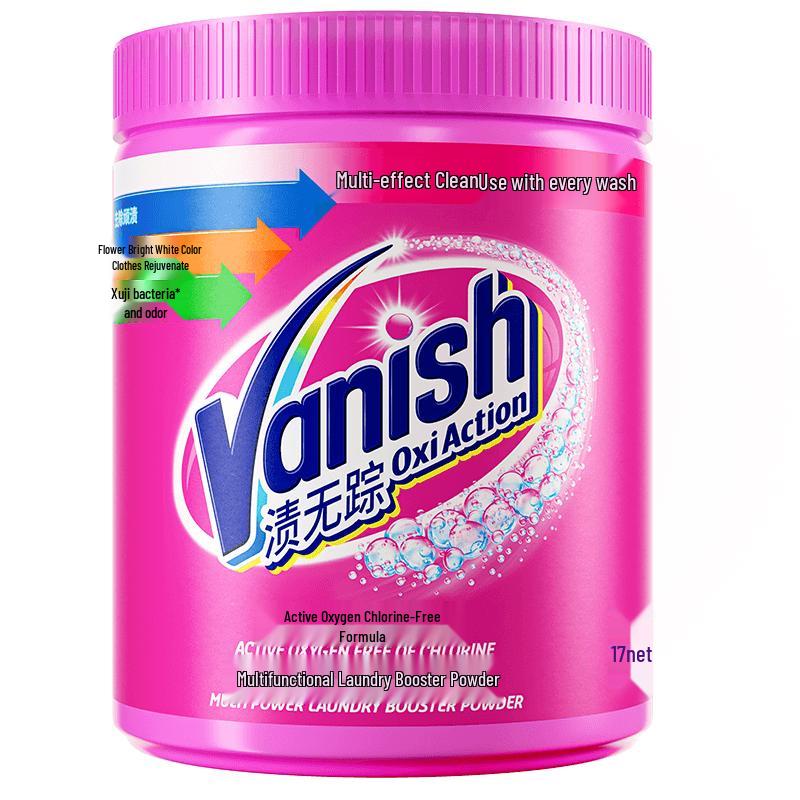 Vanish Порошковый усилитель стирки Oxi Action