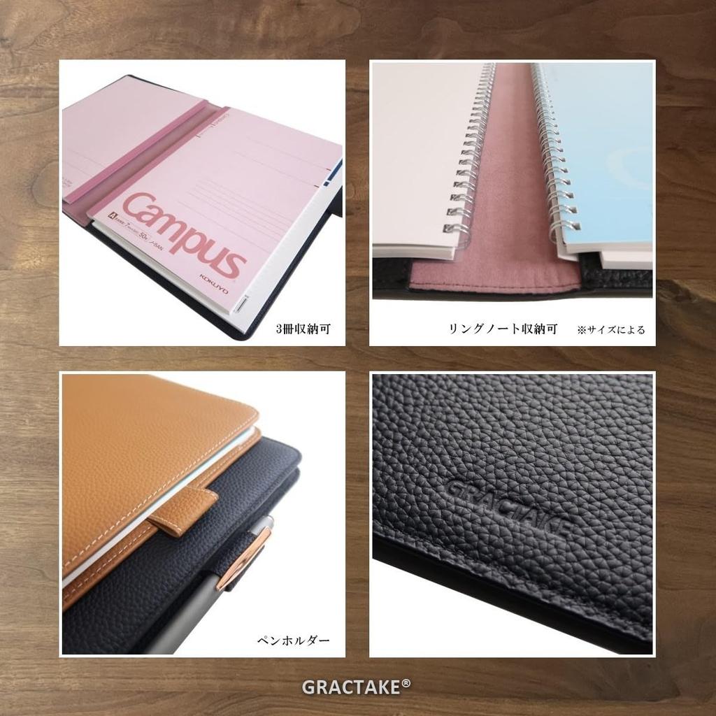 Notebook Cover B5 University Notebook Report Paper 2 to 3 Books Leather Genuine Leather [GRACTAKE] NC-B5 (Black)