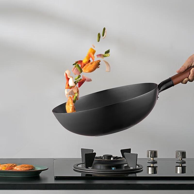 Aishida CF32Q4TG-YZ 32CM Wok Set