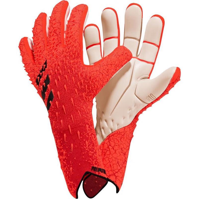 HuaQianMo Professional Silicone Goalkeeper Gloves 1