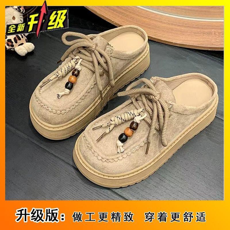 Fashion Thick-soled Heightening Bag Head Beaded Lace-up Shoes Women's Spring and Summer 2025 New Retro Bag Head Half Slippers Women