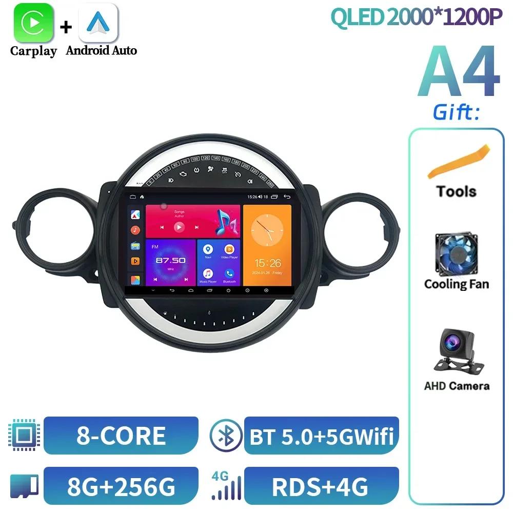 Android 14 For BMW Mini Cooper R56 R60 R51 2006-2014 Car Radio Multimedia Navigation 4G Wireless Bluetooth Carplay Screen Stereo