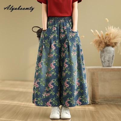 Plus Size Spring Summer Women Floral Jeans Elastic Waist Casual Loose Baggy Denim Trousers Print Stylish Elegant Wide Leg Ladies' Jeans