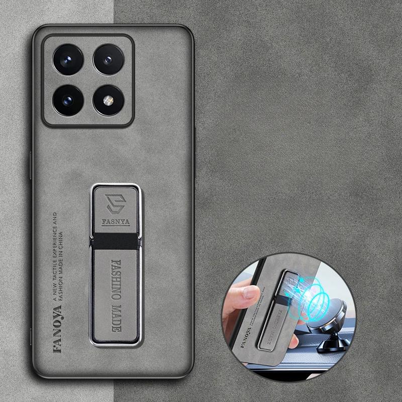 Husă de telefon din piele de oaie pentru Xiaomi 14T Pro 14T 13T 14 Civi poco X7 pro Suport pliabil mat Capac spate pentru Mi 14TPro