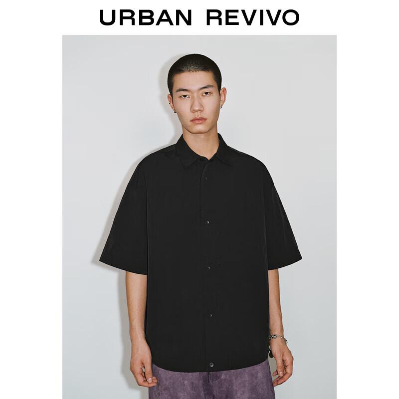 Men s Ultra Loose Fit Drawstring Open-front Shirt S
