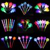 Seven-Color Flashing Star Wand - Electronic Glow Stick for Kids' Concerts and Parties