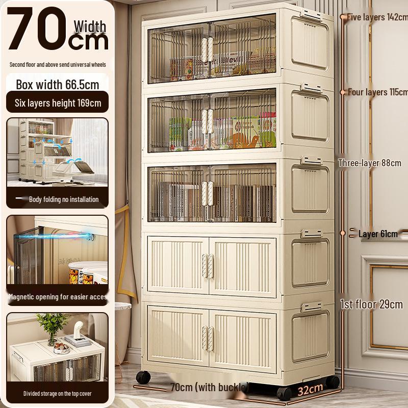 Thickened Foldable Multilayer Plastic Baby Wardrobe and Clothes Storage Cabinet