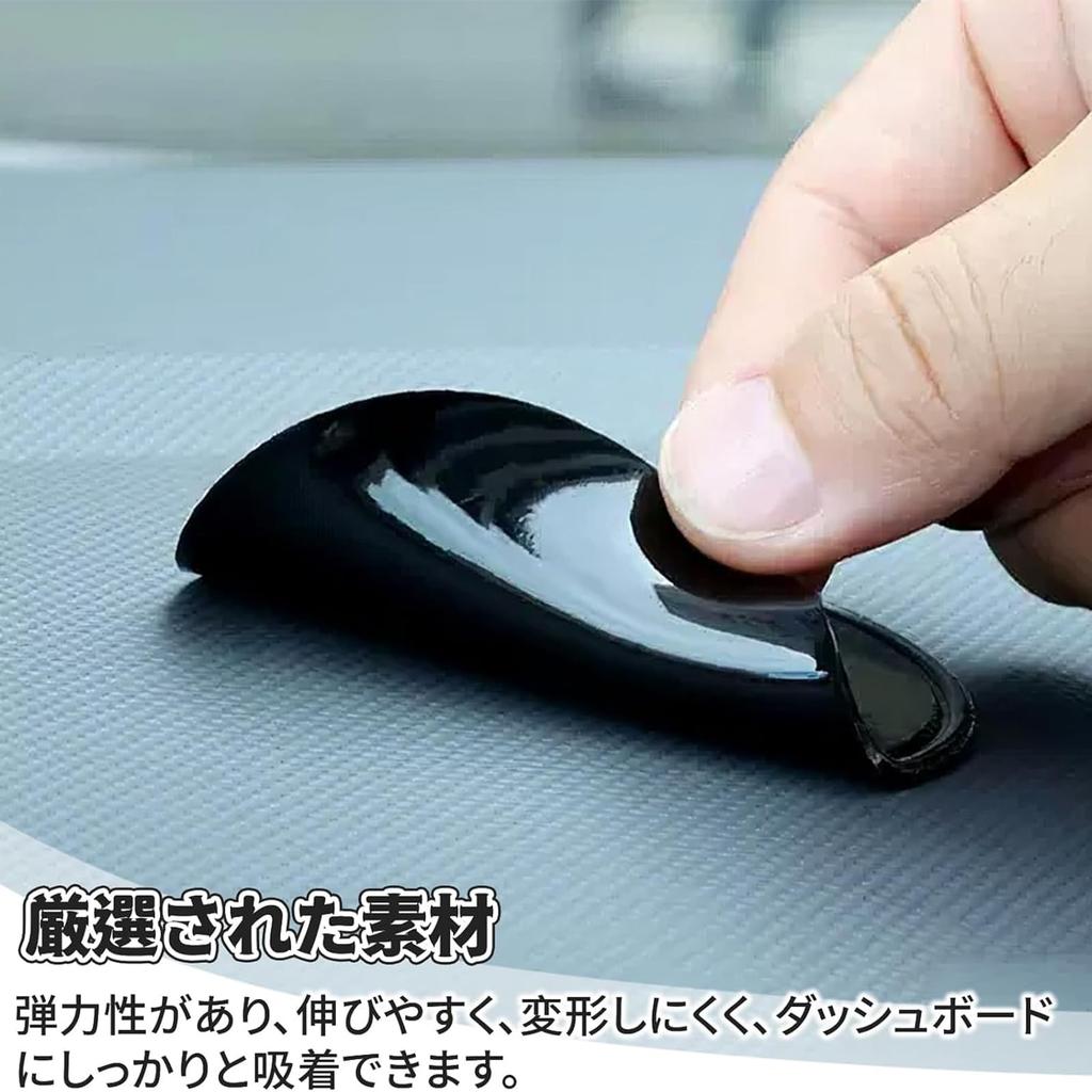 BOJIDO Suction Cup Base, Suction Cups, Auxiliary Plate, Car Holder, For Dashboard Figures, Reusable,