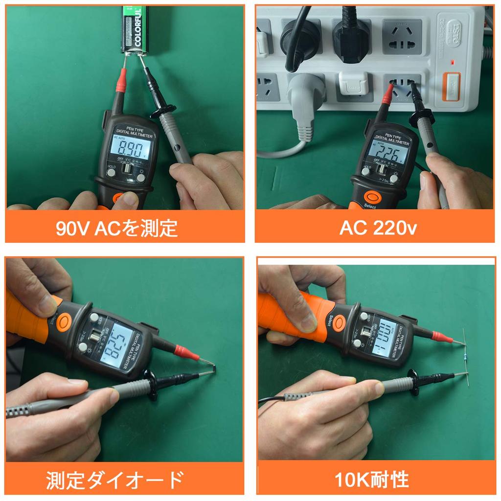 AIOMEST Digital Multimeter Handheld Voltage LED Display Voltmeter with Backlight and Voltage Meter Instruction Manual Pen-Type - AC/DC Tester,