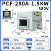 Industrial Centrifugal Kitchen Exhaust Fan 380V/220V for Oil Fume Extraction