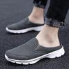 2025 Korean version of large size casual shoes half tray men's shoes single shoes men's flat sole one pedal sandals mesh half drag