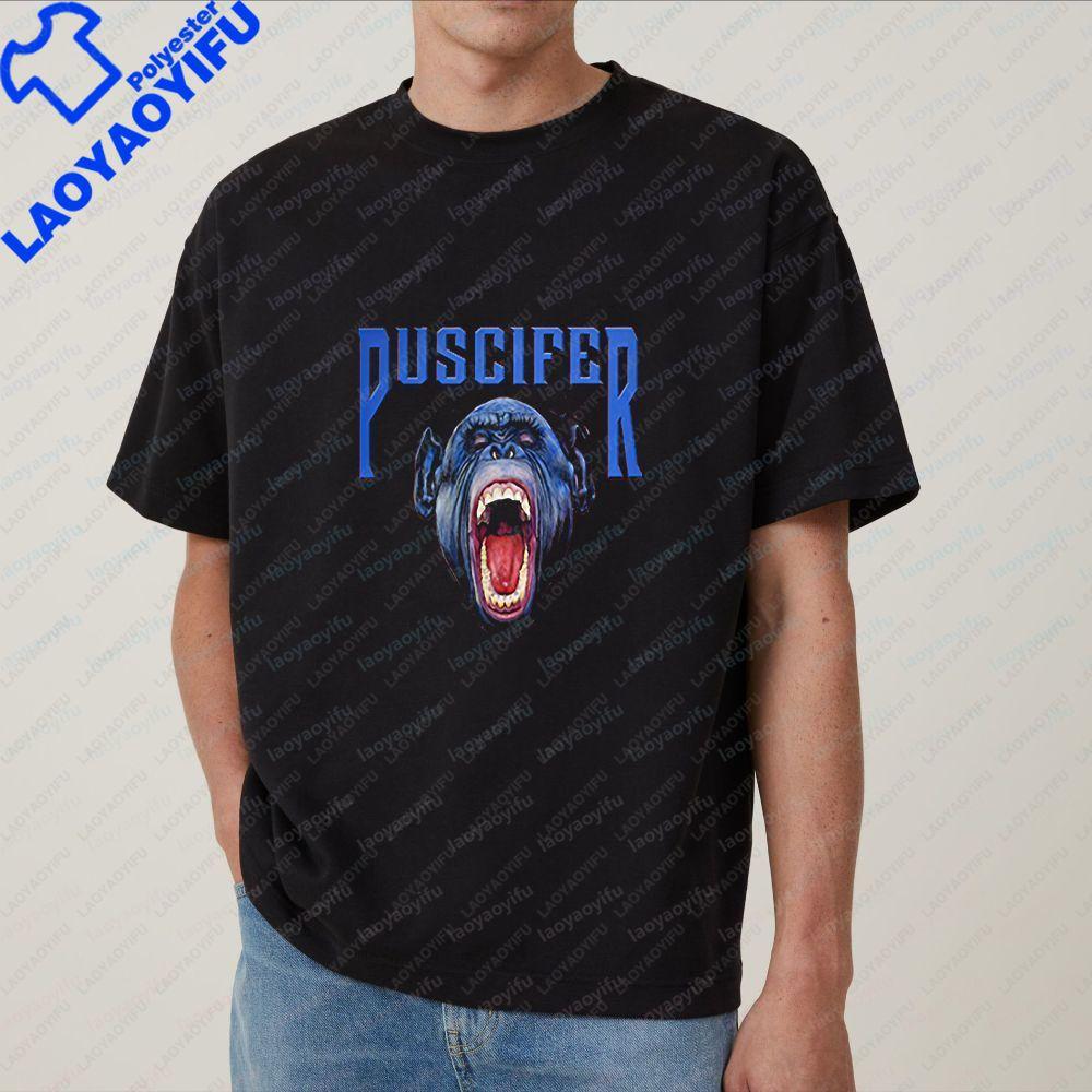 Puscifer Einzigartiges Bedrucktes Shirt - Geschlechtsneutrales Trendiges Kurzarm-Rundhals-T-Shirt Geeignet für Unisex und WoUnisex