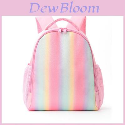 Childrens Rainbow Backpack School Bag For Elementary Students