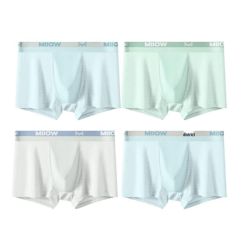 MaoRen Men's Breathable Boxer Briefs 4-Pack