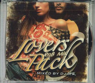 

Mix CD DJ SHIMBA Lovers Pack Rnb Mix NONE 41ONE Japan Japanese Club Dance Used