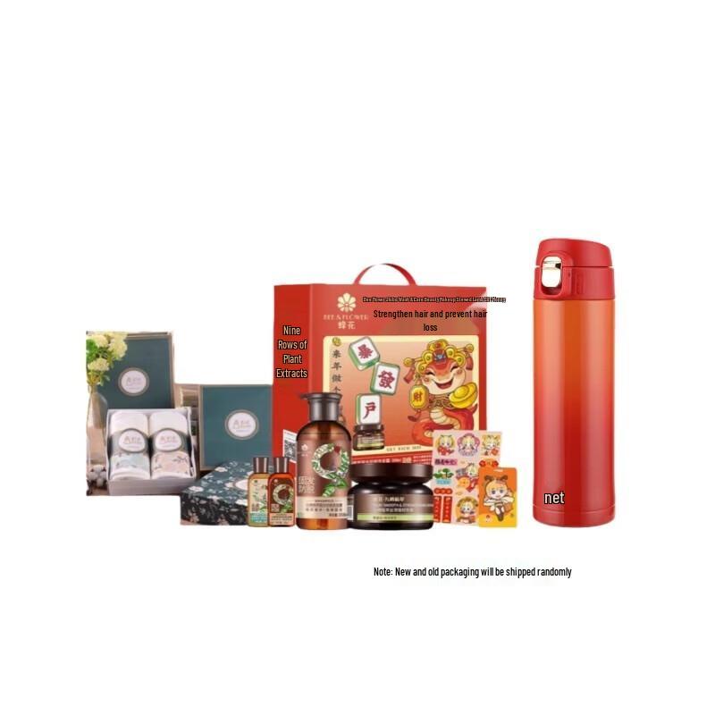 

Bee & Flower Zhongpai Anti-Hair Loss Hair Care Set with Insulated Tumbler