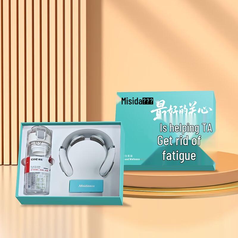 Misida MS-Cool-4 Neck Massager & Water Cup Gift Set