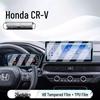Honda CRV 2025 Center Console and Navigation Screen Protector
