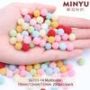 2024 Hot Sale Candy Color 10mm 12mm 15mm Round Resin Plastic Beads Bayberry Ball for Jewelry Bags Making